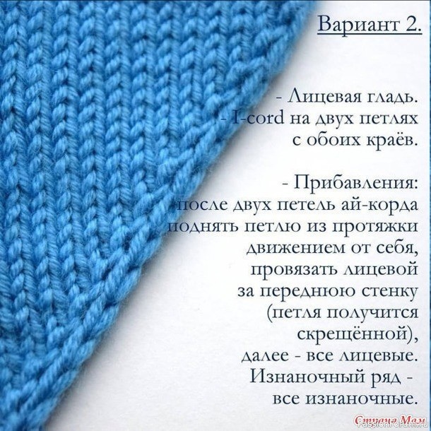Полезные заметки для начинающих