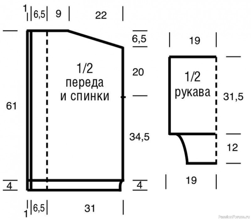 Кардиган с узором в технике бриошь. Описание и схема