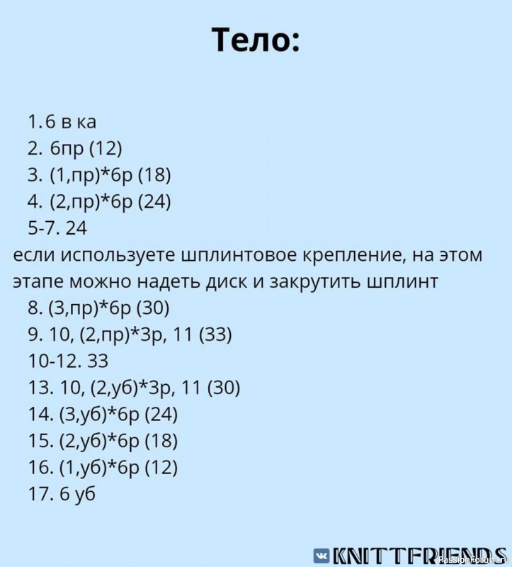 ​Разноцветные зайки. МК