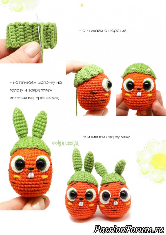 Пасхальная игрушка Зай-цо. МК Оли Усольцевой