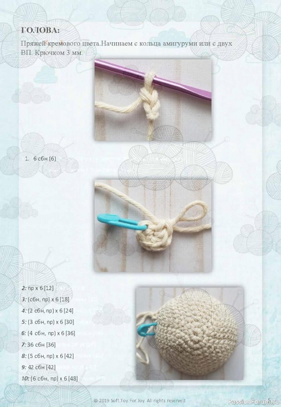 ​Бабочка Эмма. МК Soft.Toy.For.Jоy