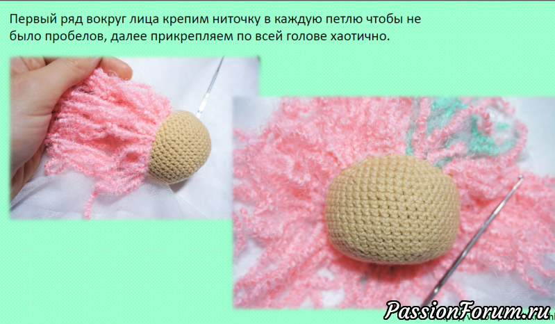 Кукла &quot;Розочка&quot; крючком. МК М.Костюченко