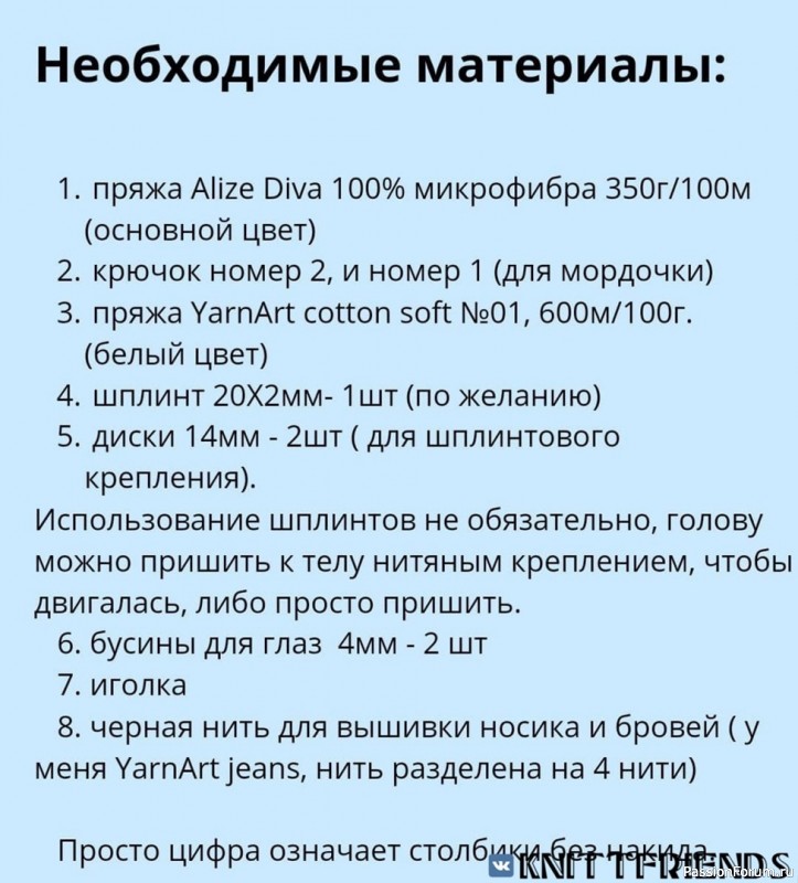 ​Разноцветные зайки. МК