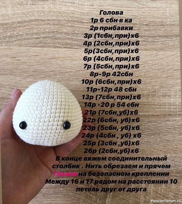 Милые зайки с бантиками. МК