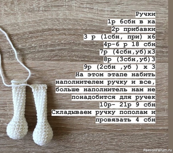 Милые зайки с бантиками. МК