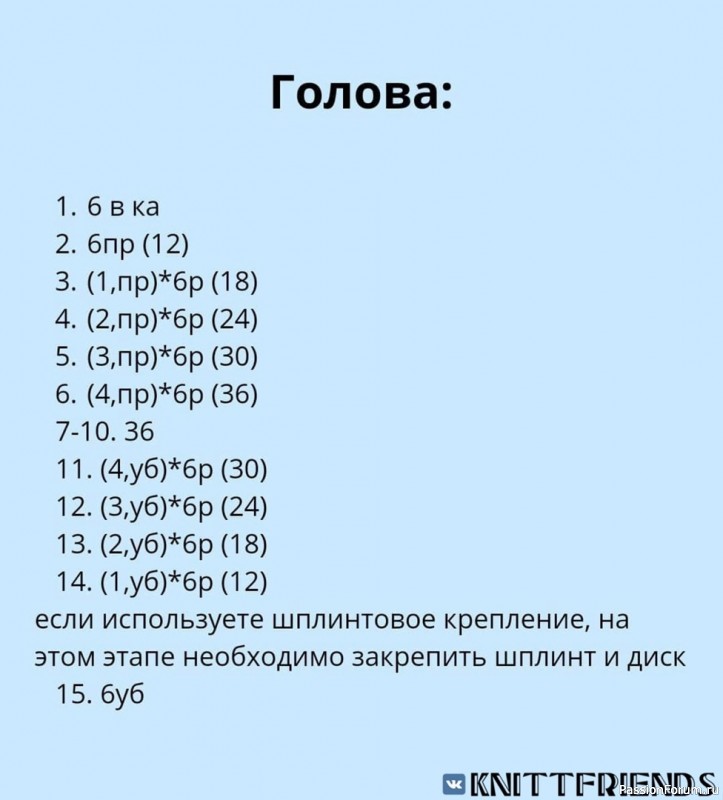 ​Разноцветные зайки. МК