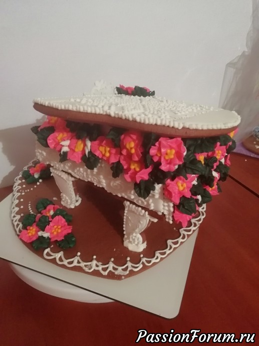 Рояль
