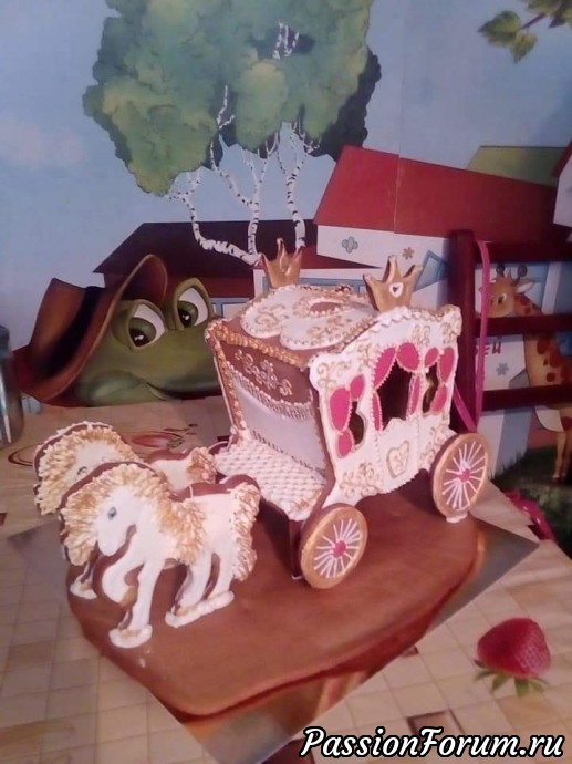 Пряничная карета!