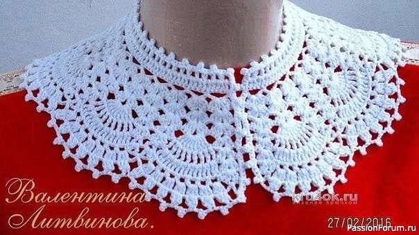 Ажурный воротник от Валентины Литвиновой. Схема