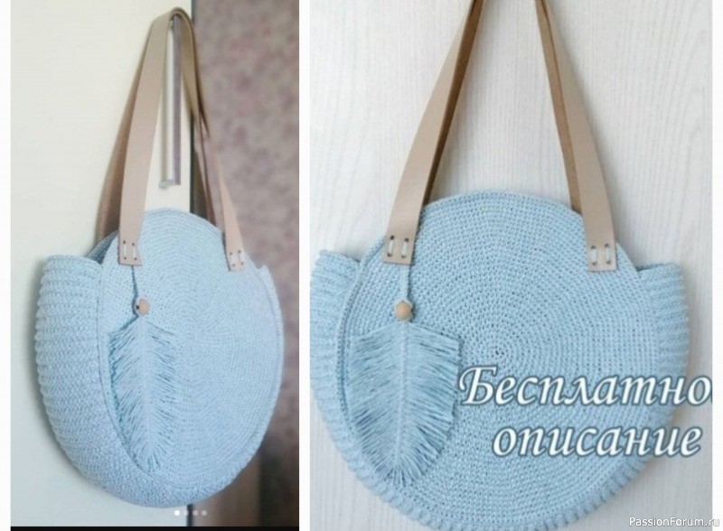 Сумка &quot;Солнце&quot; крючком. Описание