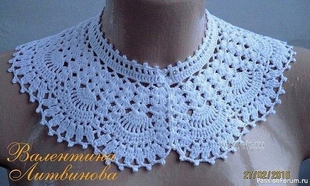 Ажурный воротник от Валентины Литвиновой. Схема