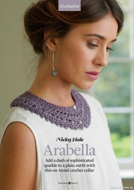 ​Прелестный воротничок Arabella. Схема
