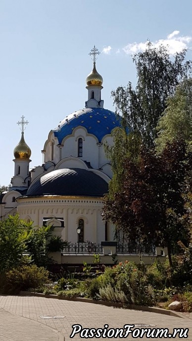 Беларусь.