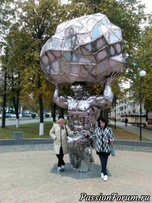 Беларусь.
