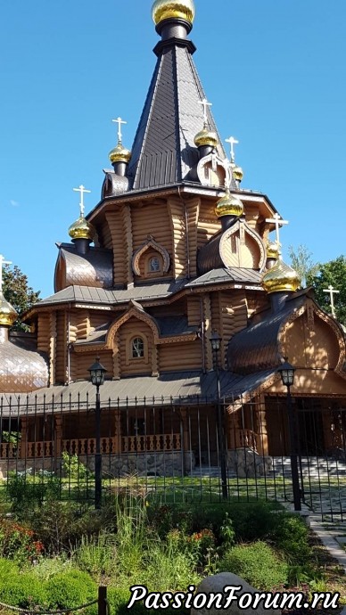 Беларусь.