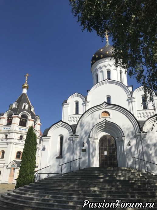 Беларусь.