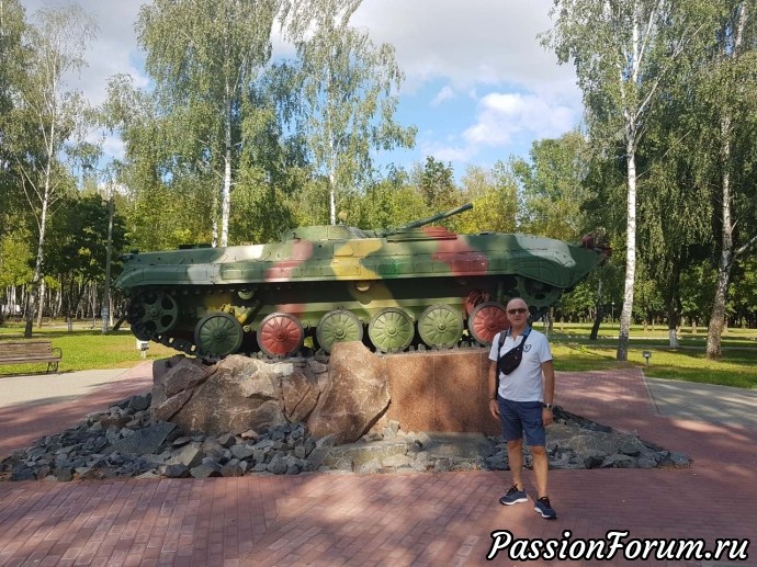 Беларусь.