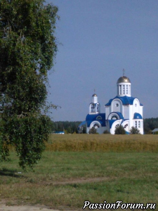 Беларусь.