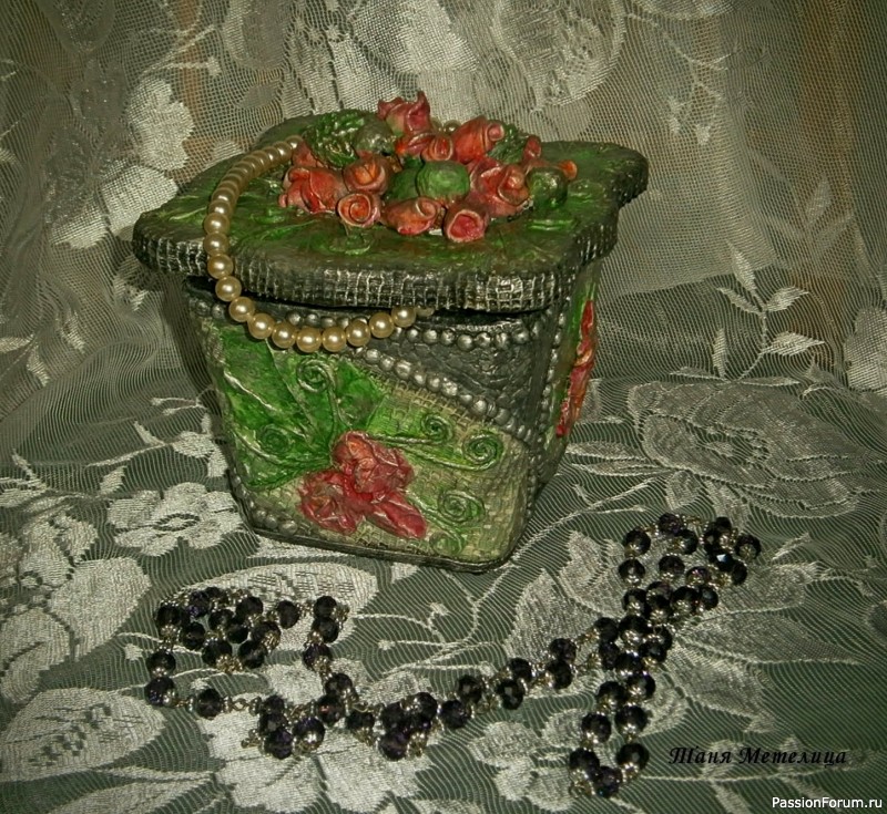 Шкатулки из коробочек от &quot;Рафаэло&quot;.