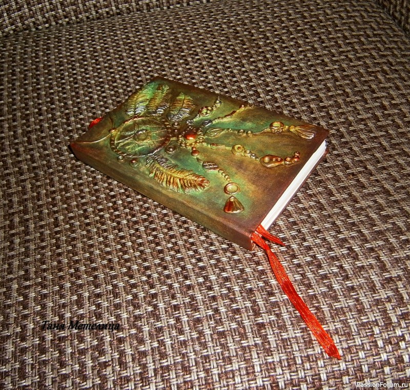 Блокноты.