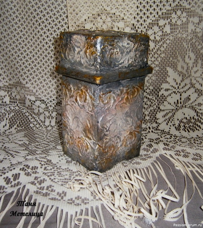 &quot;Каменная&quot; шкатулочка