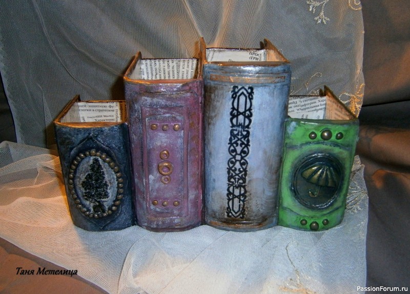 Органайзер &quot;Книжная полка&quot;