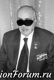 Берегите отношения