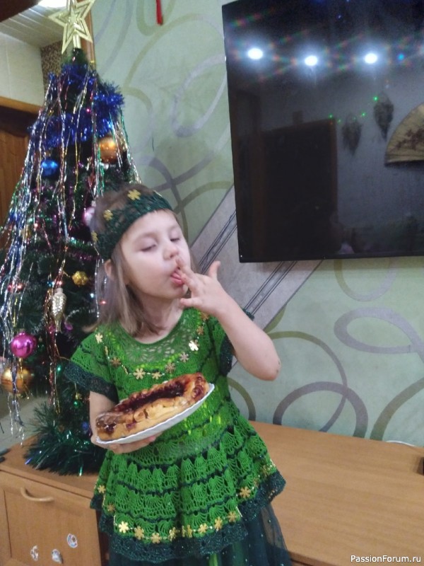 Лесная красавица
