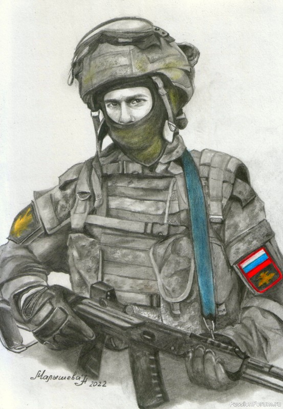 Есть такая профессия - Родину защищать