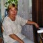 Ирина (Ирина)