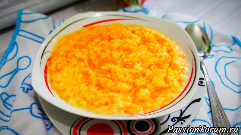 Полезный завтрак. Рисовая каша с тыквой.