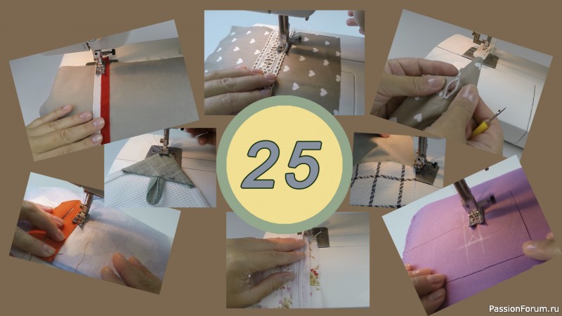 25 самых необходимых советов для лёгкого шитья. Хитрости для новичков.