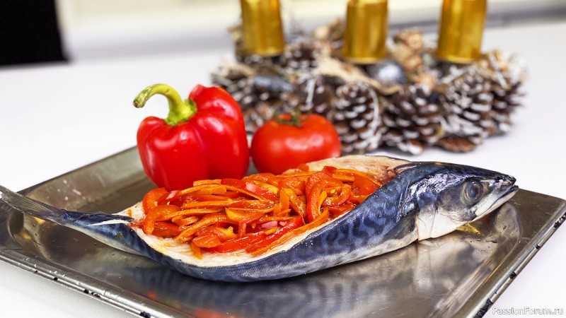 Вкусно как в раю! Запеченная Скумбрия в духовке с овощами за 20 минут! Недорого и полезно