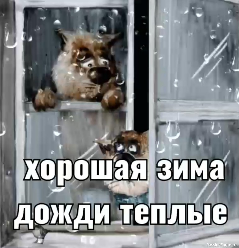 Новогодние рукоделки.