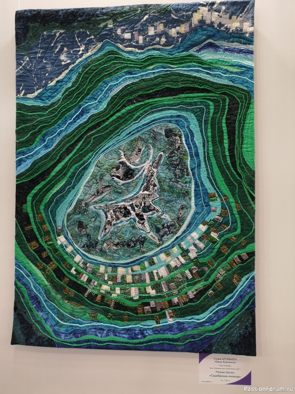 Фестиваль Quilt Fest, апрель 2022 г., г. Москва