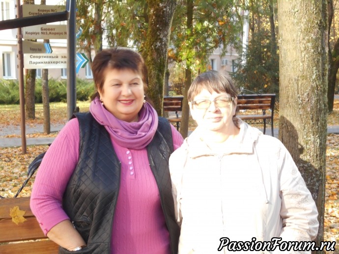 Снова Минск