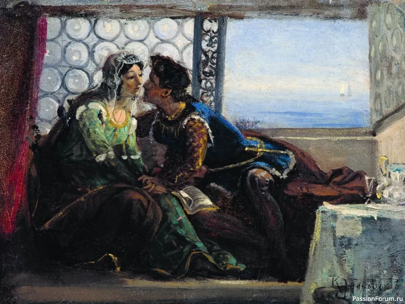 Константин Маковский. 2 часть.