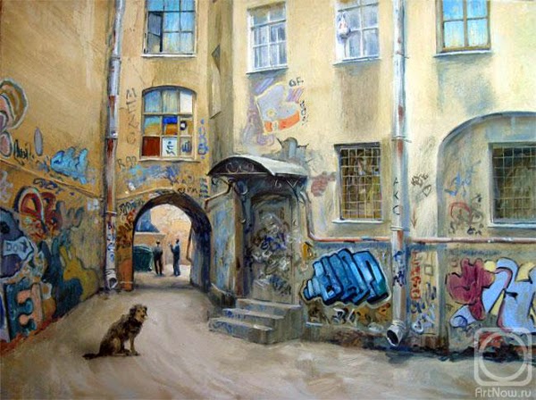Художник Мария Павлова.