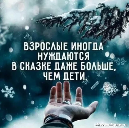 МЫСЛИ,,, РАЗНЫЕ..