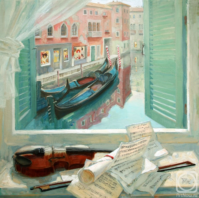 Художник Мария Павлова.