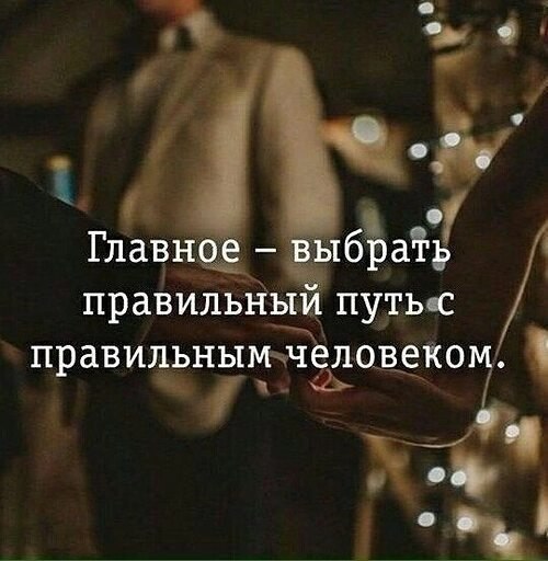 ​БУДЬ СОБОЙ!!