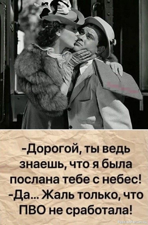 МЫСЛИ,,, РАЗНЫЕ..