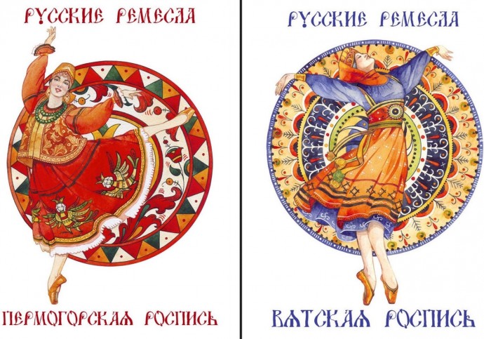 Лосенко Мила Санкт-Петербург, Акварельные фантазии по русским ремёслам