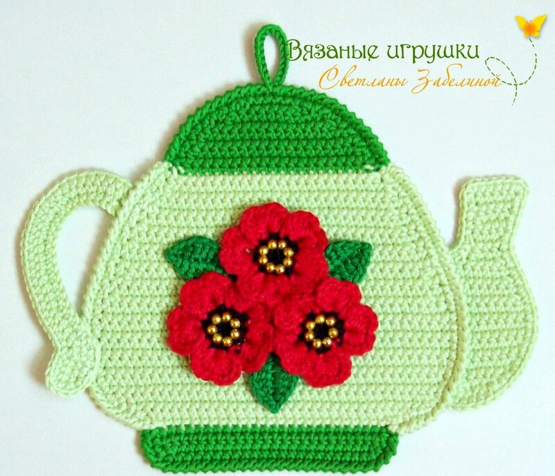Мастер вязаной игрушки - Светлана Забелина.