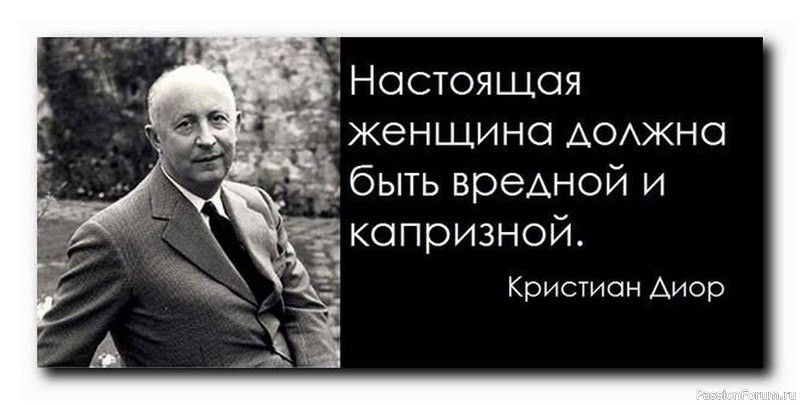 МЫСЛИ,,, РАЗНЫЕ..