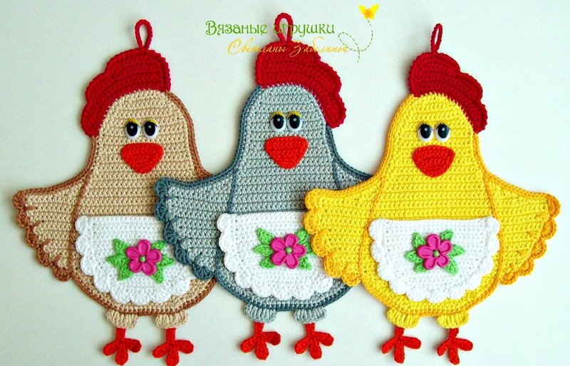 Мастер вязаной игрушки - Светлана Забелина.