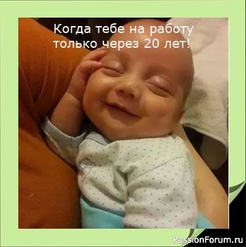 Детские шалости ))