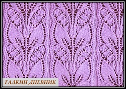 Палантин "ЛАНДЫШИ". Схема и описание