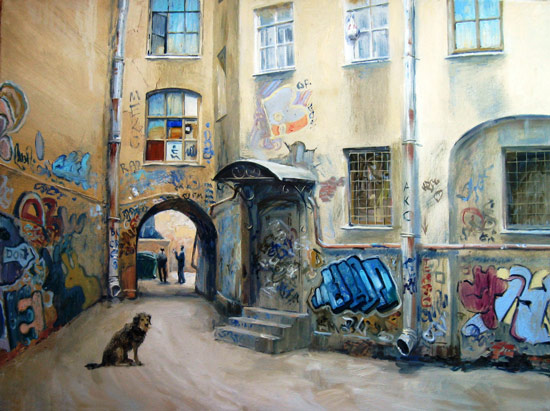 Художник Мария Павлова.
