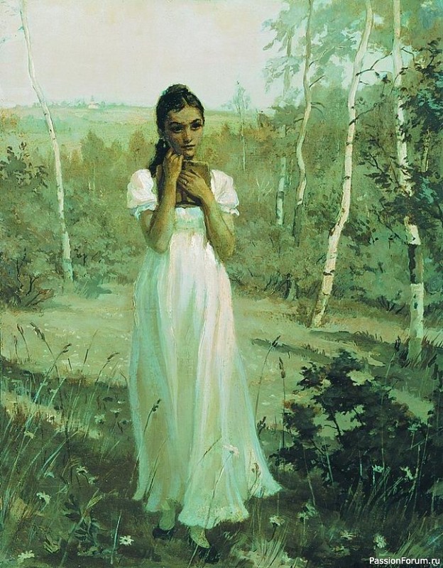 А он терял..
